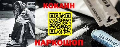 таблы Краснодар