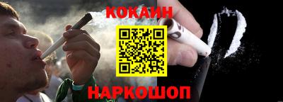 таблы Краснодар