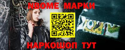 таблы Краснодар