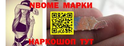 таблы Краснодар