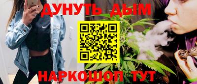 таблы Краснодар