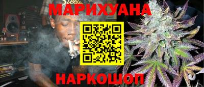 амф Краснознаменск