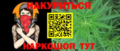 таблы Краснодар