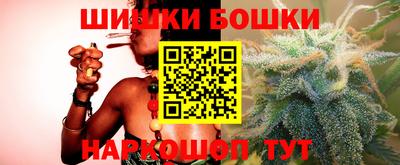таблы Краснодар