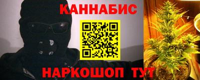 герыч Краснокаменск