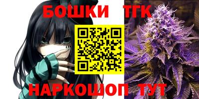 таблы Краснодар