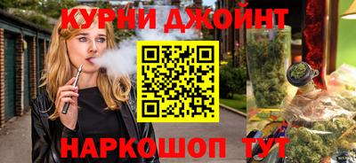 герыч Краснокаменск