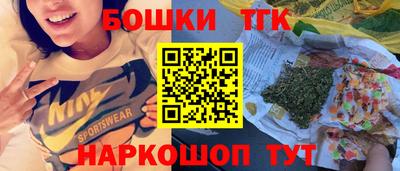 амф Краснознаменск