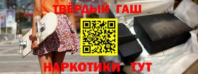 амф Краснознаменск